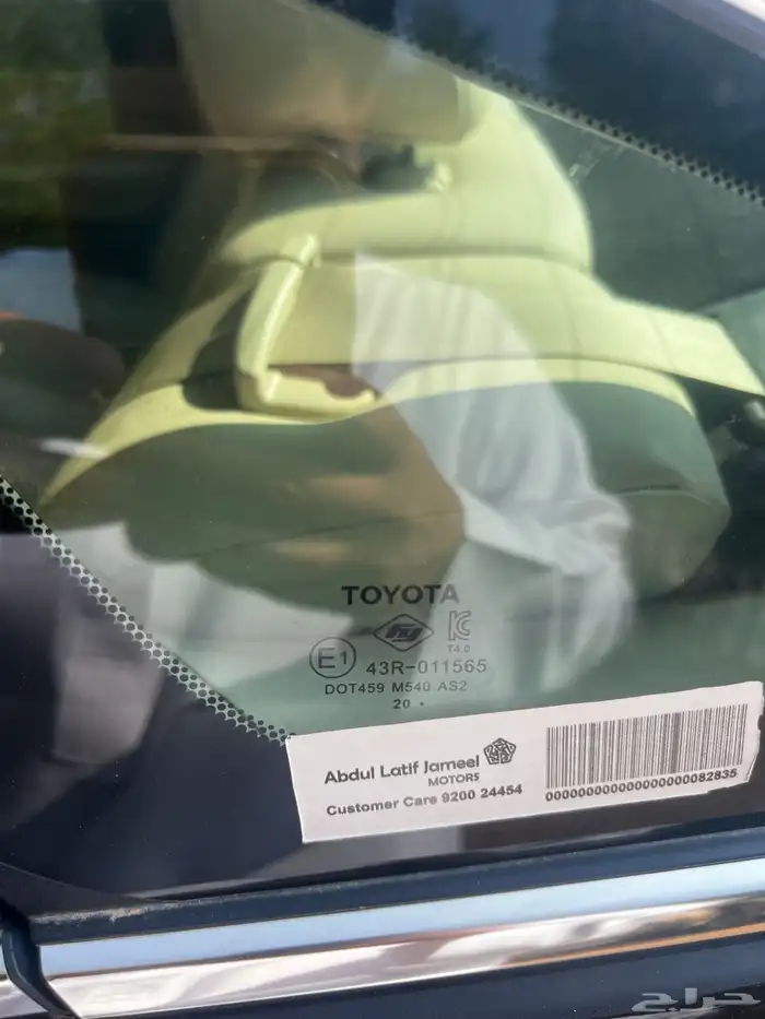 افالون 22 اسود كذاب نظيفة جد ا 45