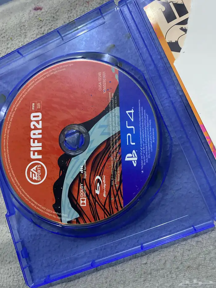 شريط فيفا 20 0