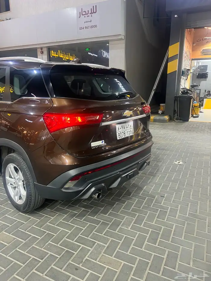 كابتيفا 2021 0