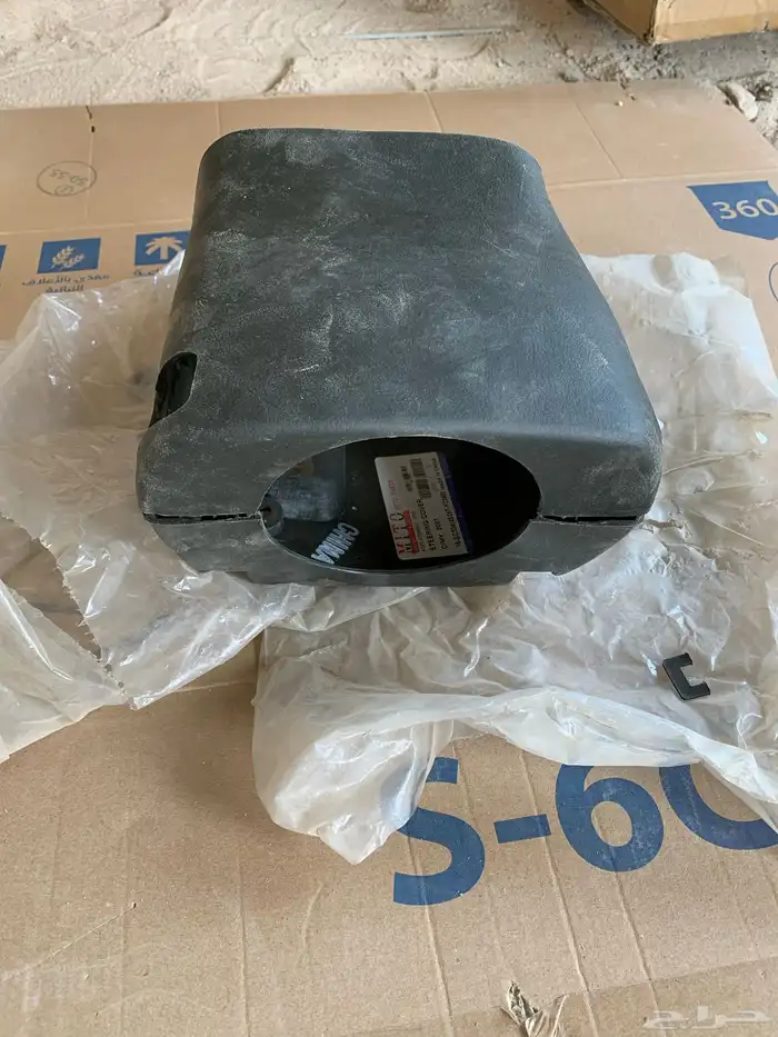 قطع غيار كامري 2002-2001-2000-99-98 2