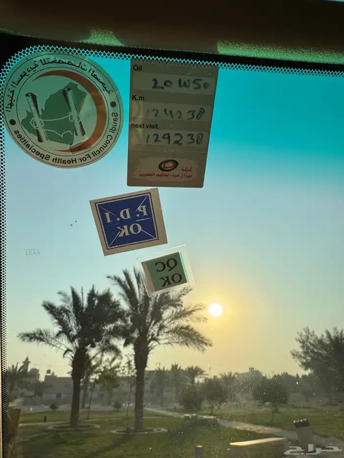 جكسار 2007 مخزن 54