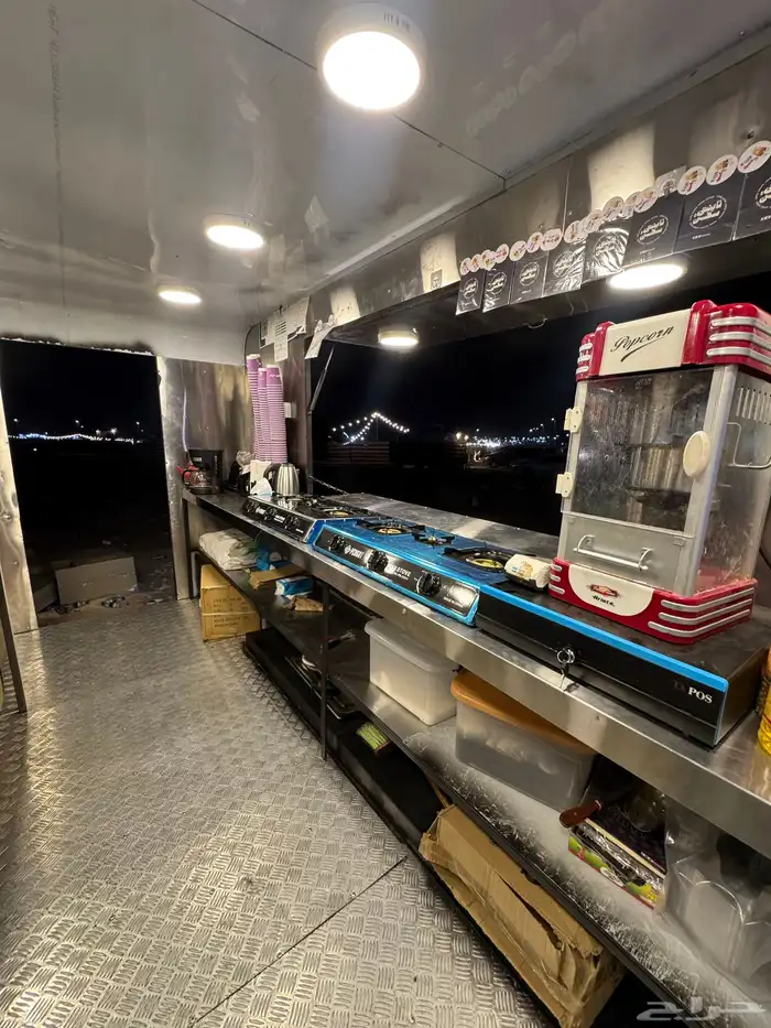 فودترك للبيع او الايجار 3