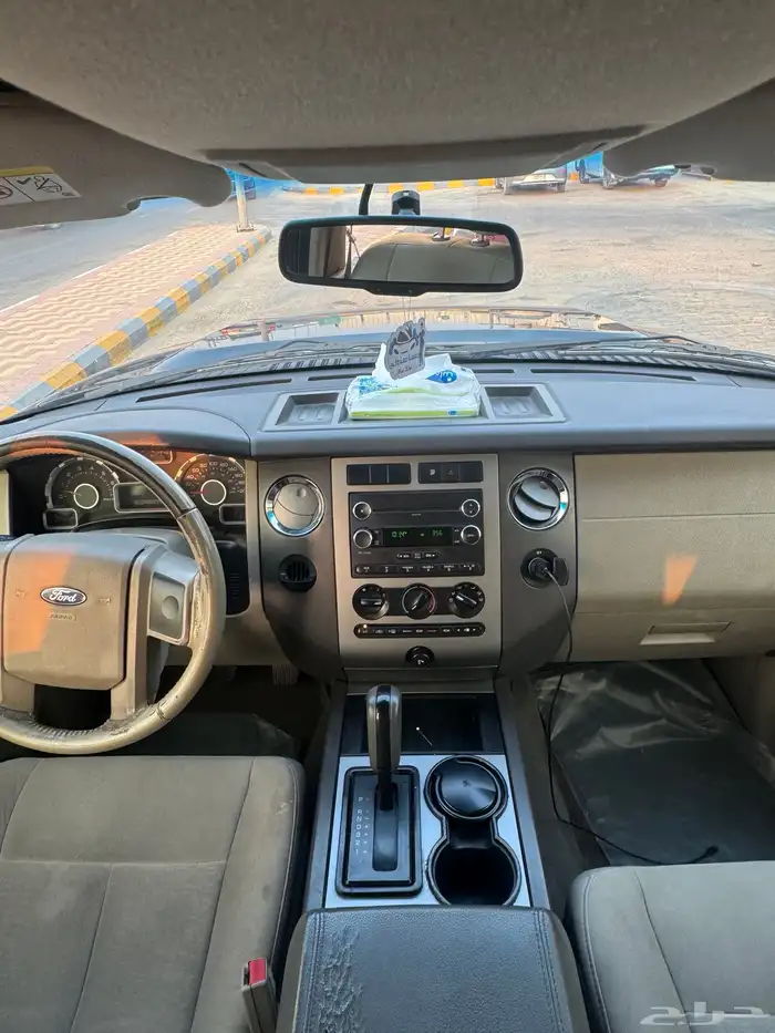 اكسبدشن 2013 بدي ومحركات شد بلد 14