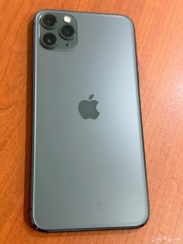 ايفون iPhone 11 برو ماكس نظيف 256GB أخضر بكرتونه 0