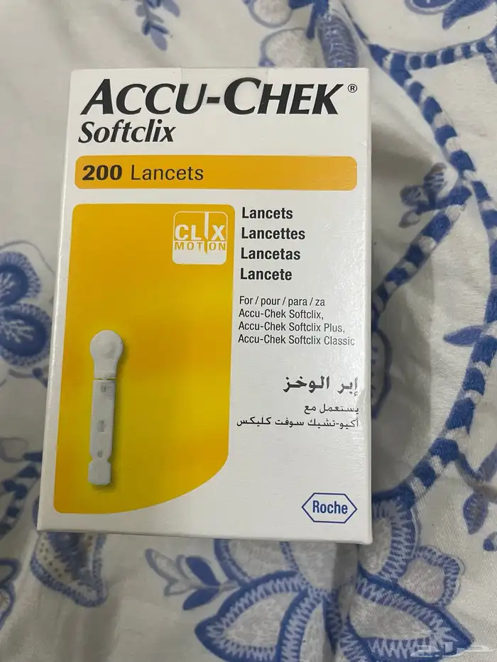 شرايح فحص سكر وابر وخز 0