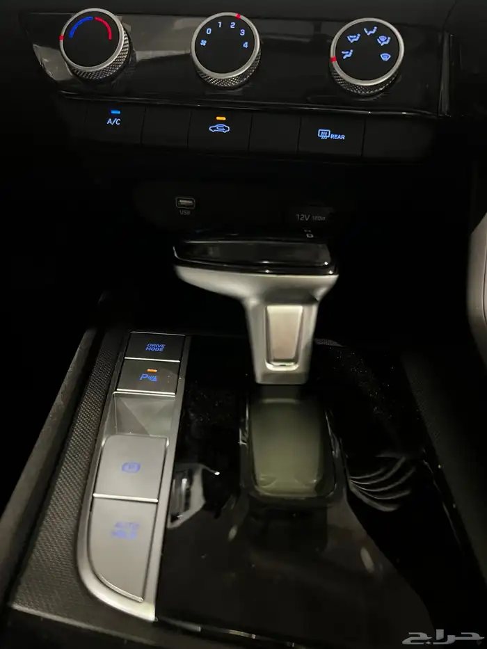 النترا كمفورت 2025 كاش 17