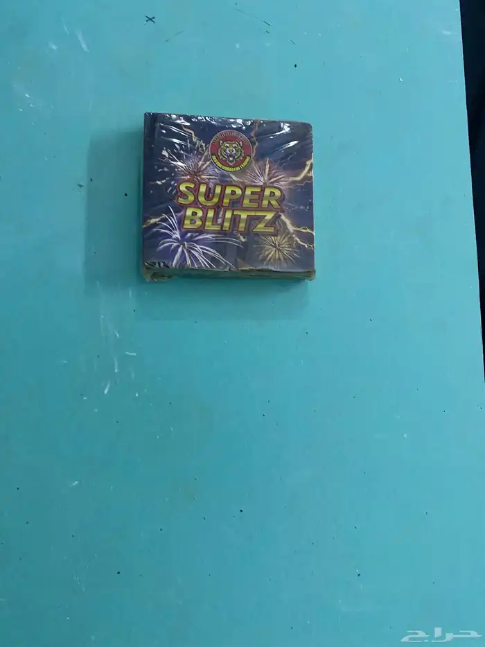 العاب نارية طرطيع العيد 3