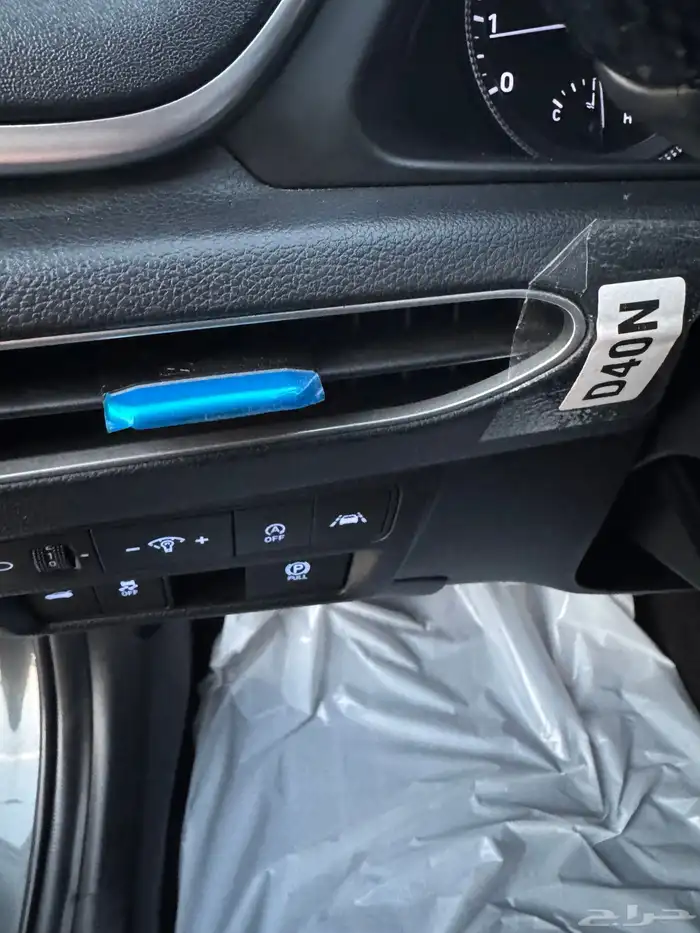 سوناتا 2020 12