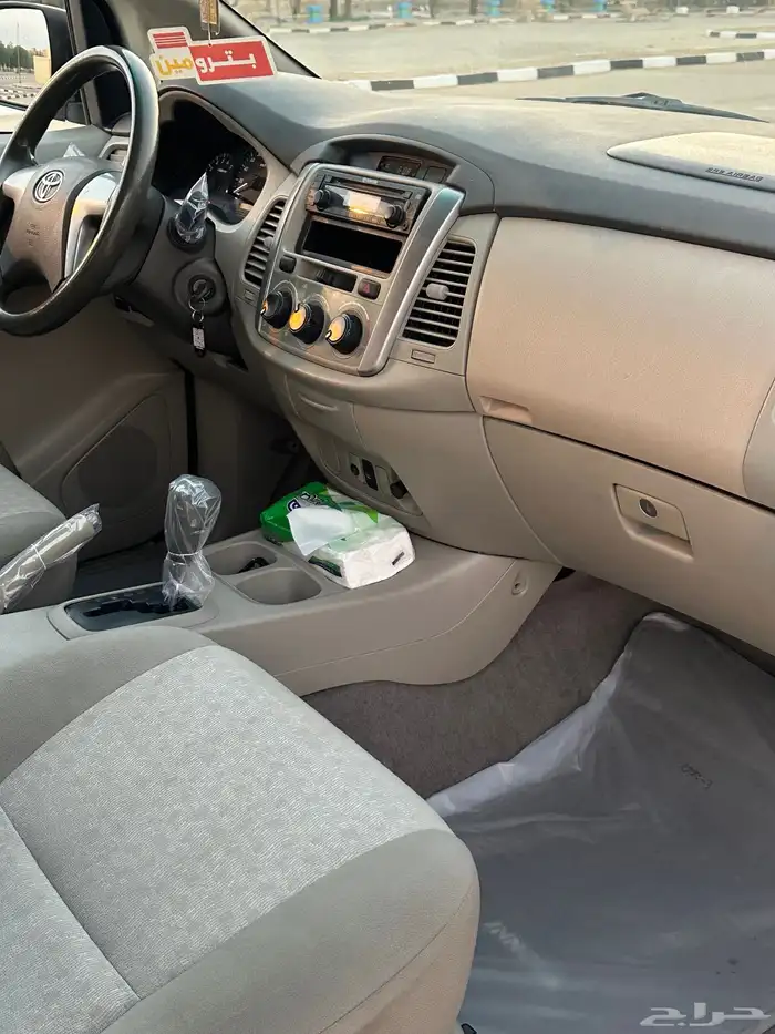 انوفا 2014 مخزنه 10