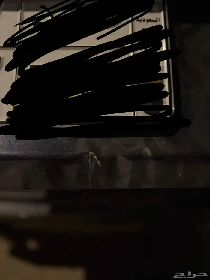 يارس 23 مصدوم 1