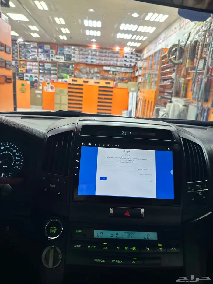 شاشه جيب لاند كروزر 2008 2015 2