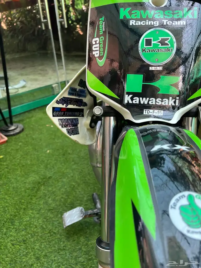 دباب كوزاكي مقاس 65 12