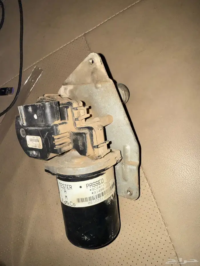 دنمو مساحات فورد 0