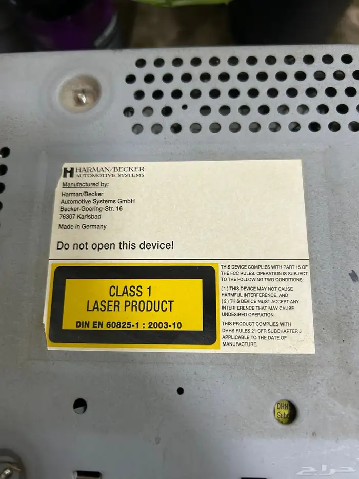 شاشة جيب بورش كايين -2008 4