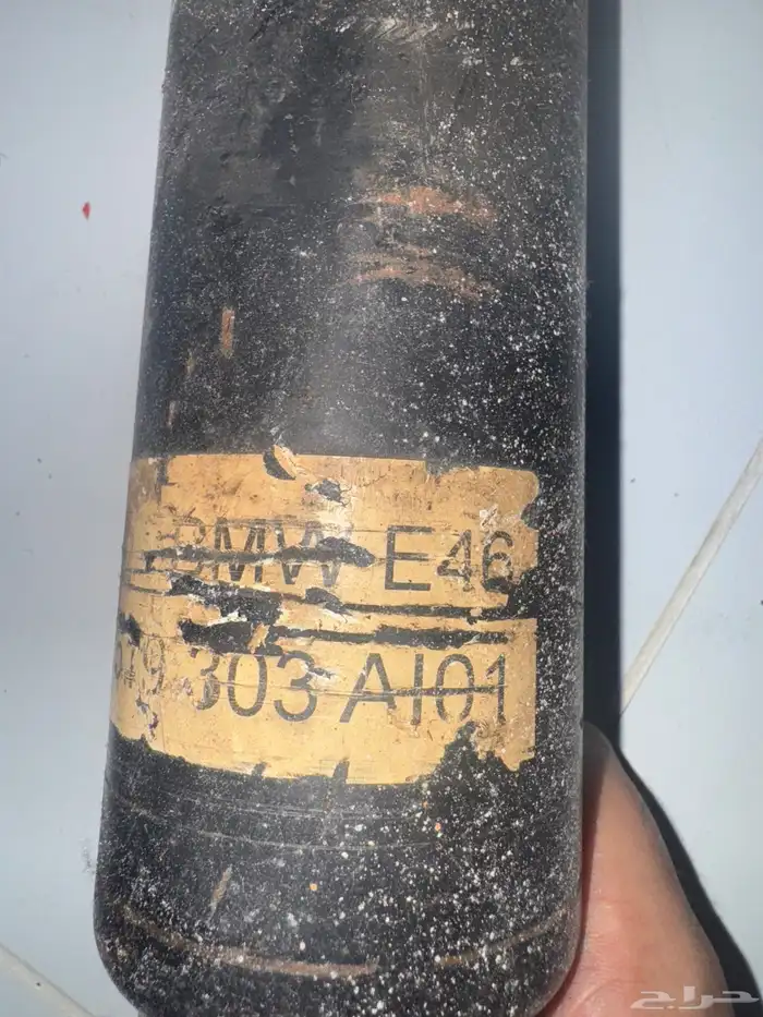 علبة دركسون السفليه الدوده bmw e46 16