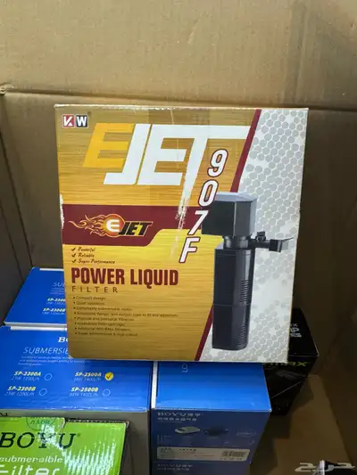 مستلزمات احواض السمك index