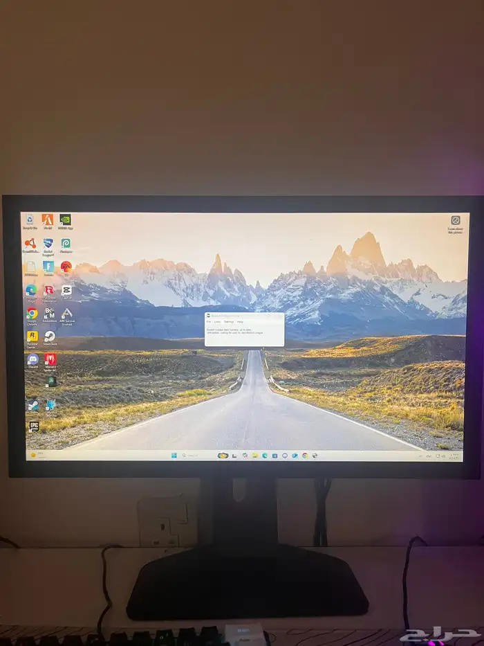 بي سي مع اغرضه 4