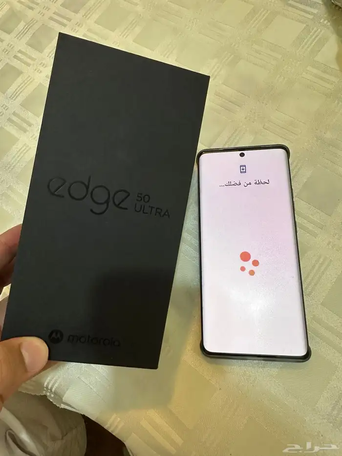 موترلا 50 التراء 1 تيرا 5