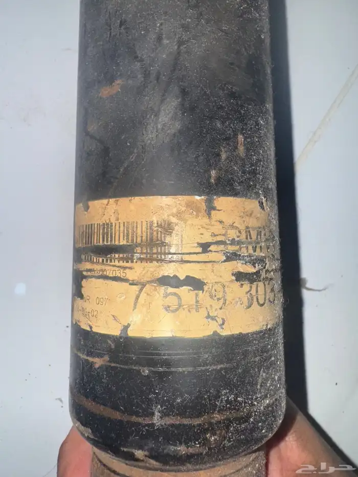 علبة دركسون السفليه الدوده bmw e46 15