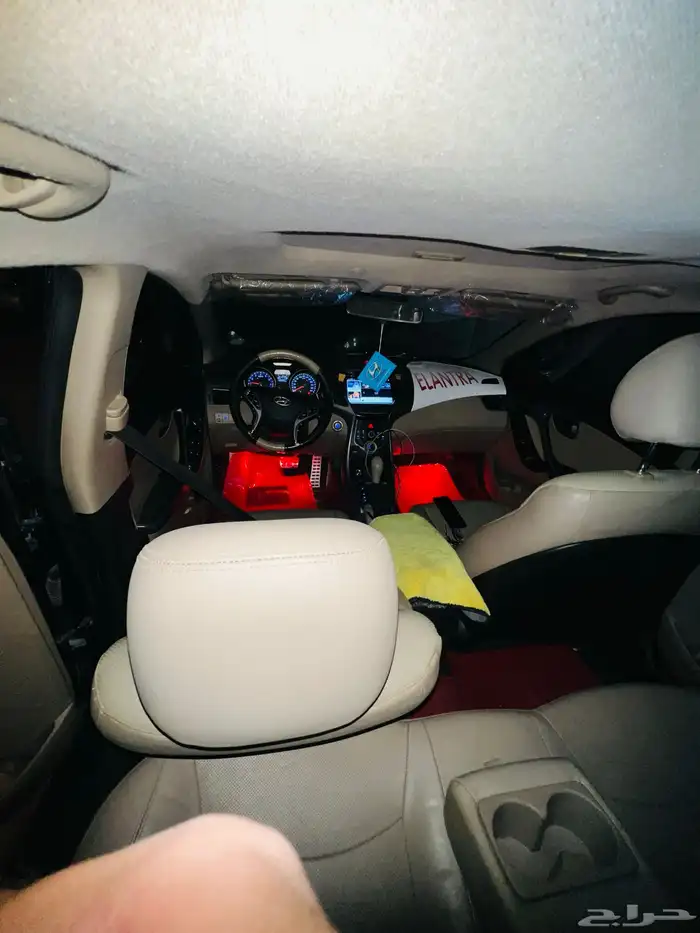 النترا 2016 فل كامل 1