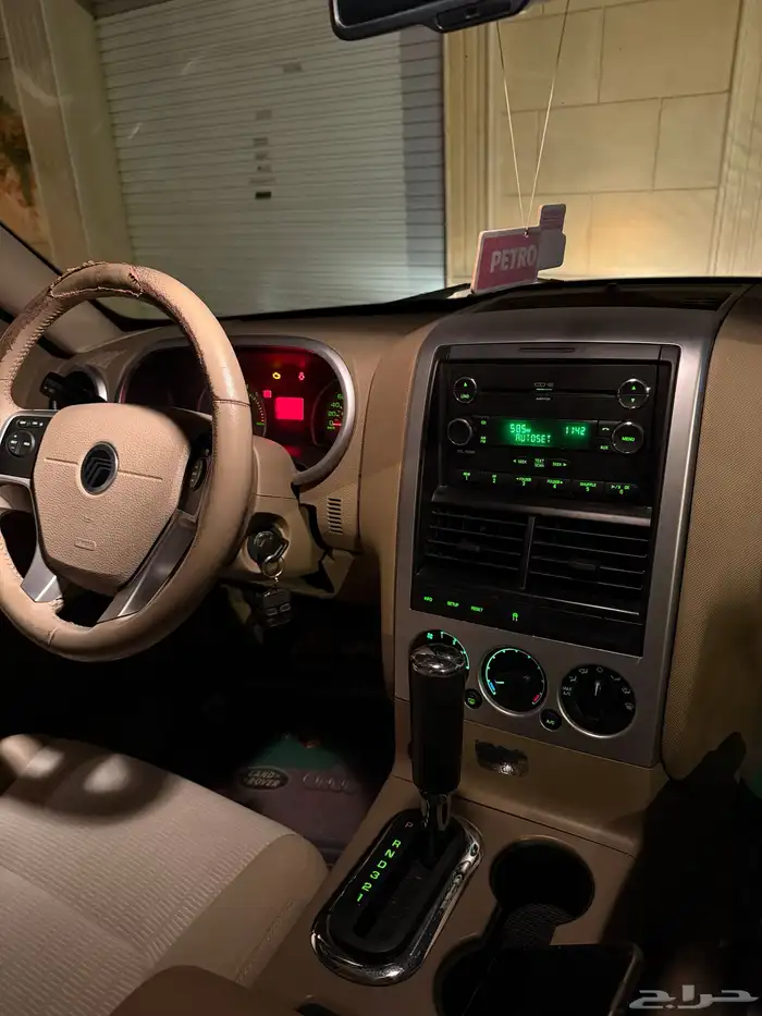 جيب مونتنير 2008 28