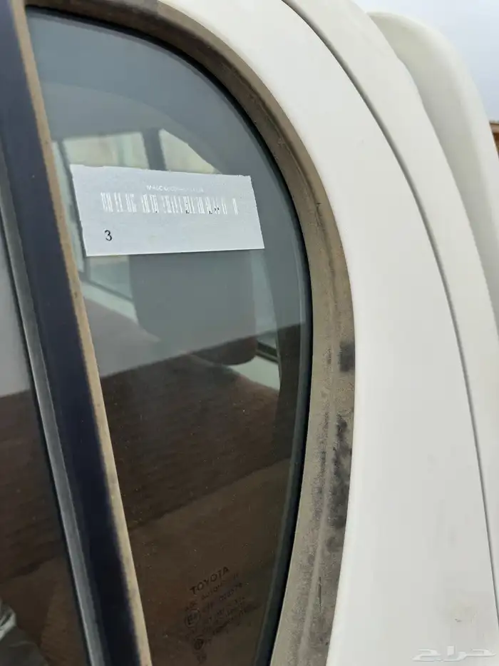 هايلكس غمرتين مخزن 21