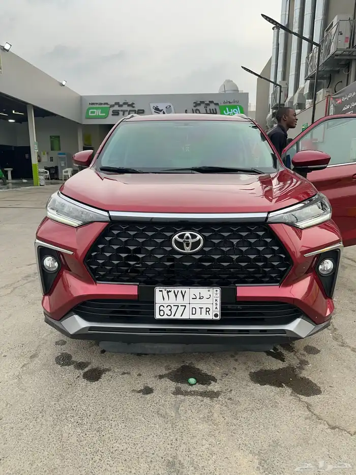 فيلوز 2023 فل كامل 5