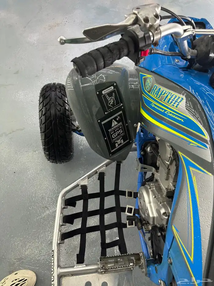 يماها رابتور 2010 مجدد 9