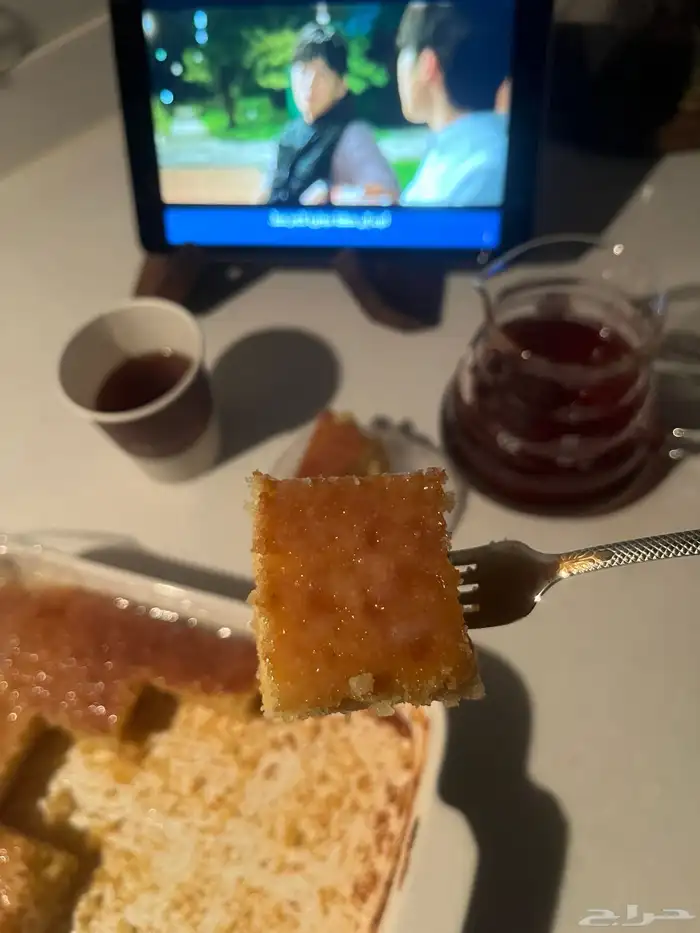 بسبوسه لذيذه وهشه 0