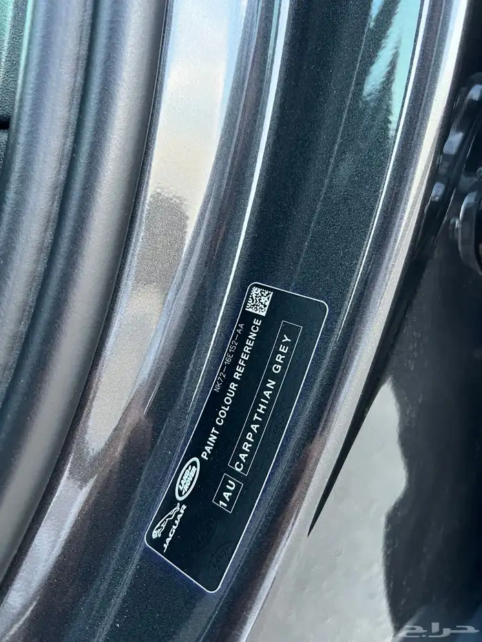 ديفندر 2023 SE P300 27