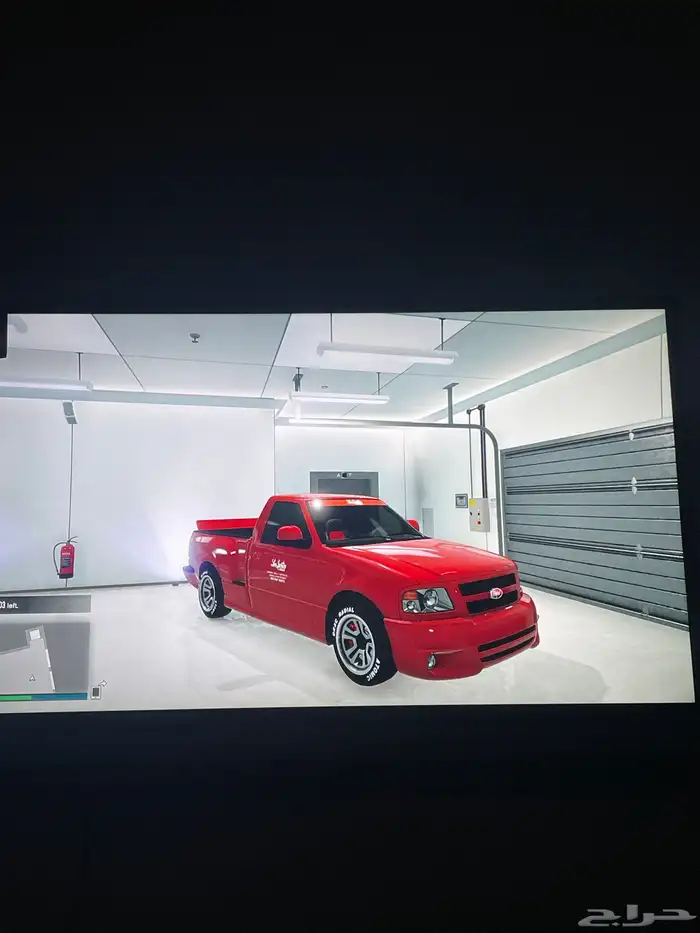 حساب لبيع 13