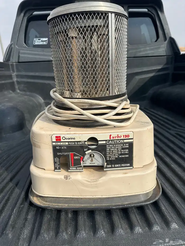 دفايه كهرب 0