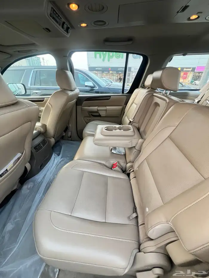 ارمادا فل كامل 2009 ممشى قليل ولله الحمد 9