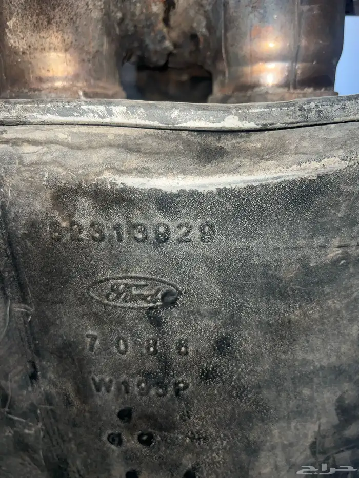 دبة إلكترونيه فورد وكالة 3