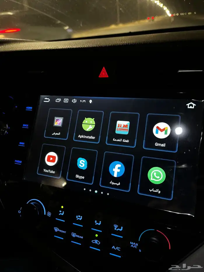 شاشه كامري 18-20 0