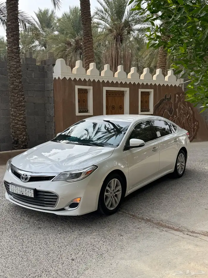 افالون مستخدام وحد من الوكاله 0