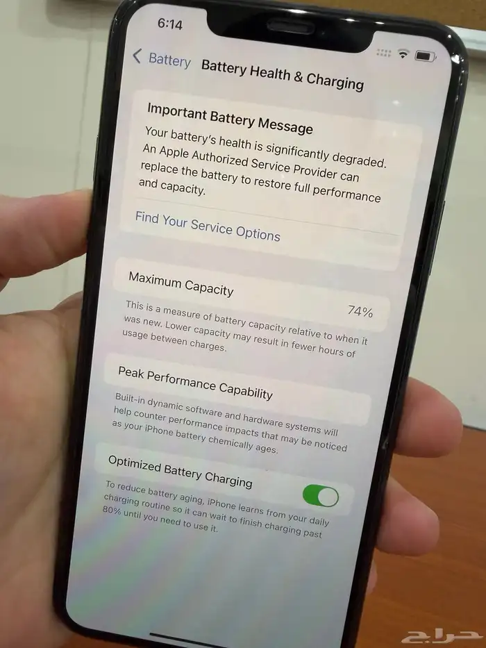 ايفون iPhone 11 برو ماكس نظيف 256GB أخضر بكرتونه 4