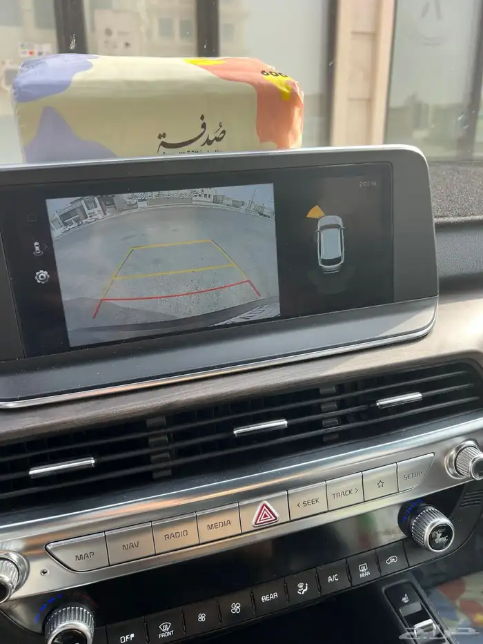 كيا تيلورايد 2021 نص فل 3