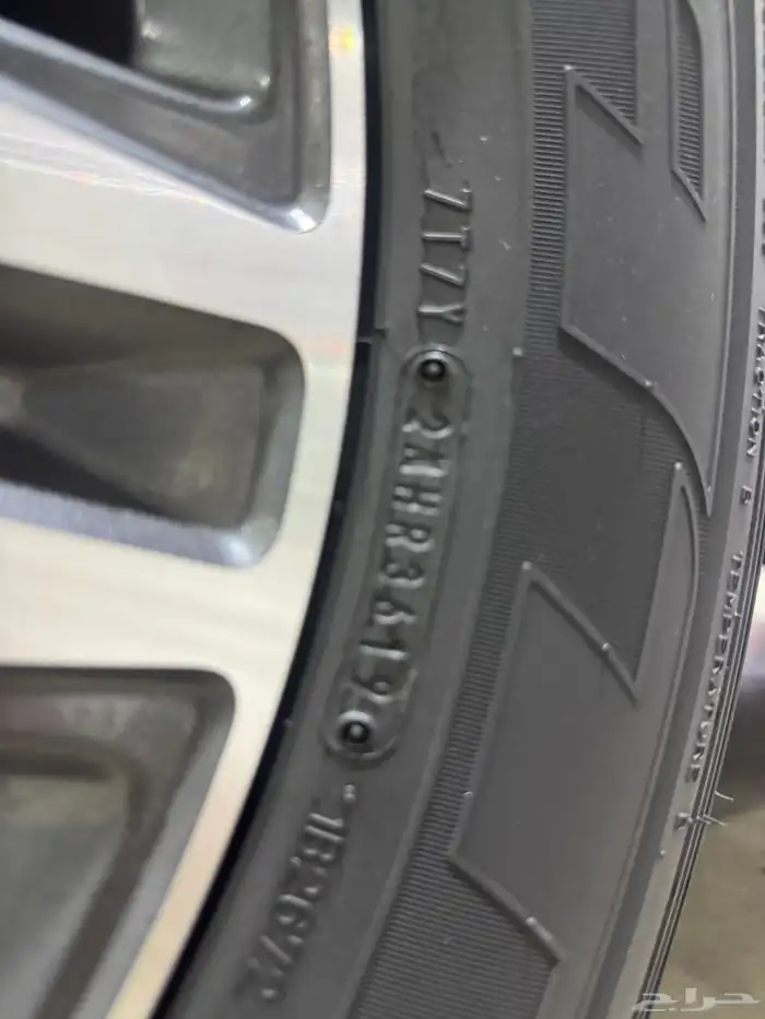 فورتشنر GX مخزن نظيف 12