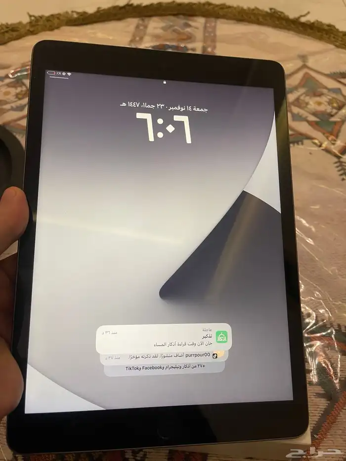 ايباد الجيل التاسع 2021 64GB 8
