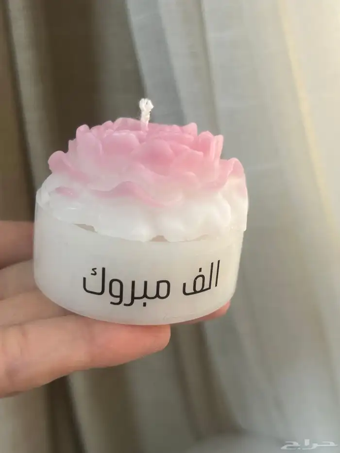 شموع باقات توزيعات هدايا مناسبات تاقات تعليقات فواحات 23