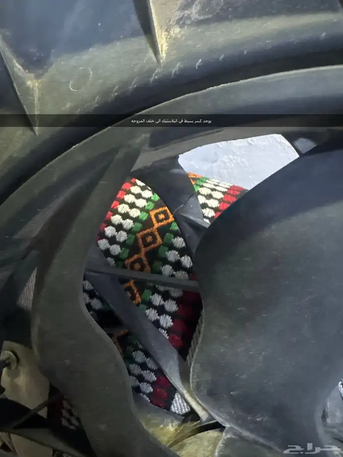 مروحة سوناتا 2