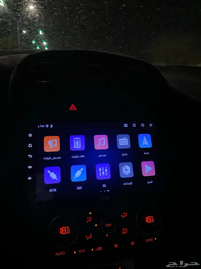 شاشة سياره رود ماستر 1