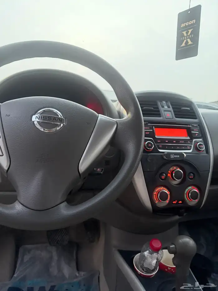 صني فل كامل 2023 3