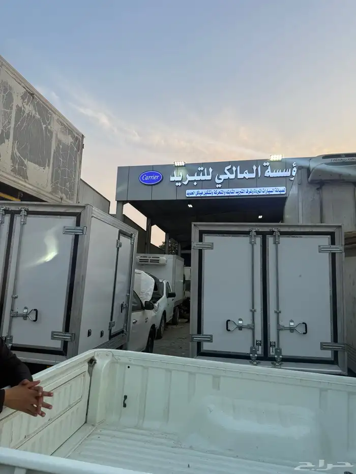 تصنيع ثلاجة ونيت هيلوكس تويوتا تبريد 24