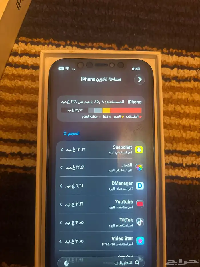 جوال آيفون 12 عادي للبيع 4