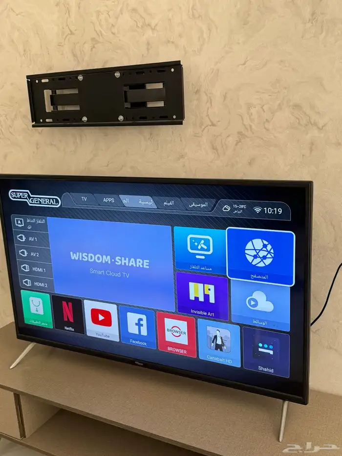 شاشة 50 بوصة سمارت Super General نظيفة جد ا 1