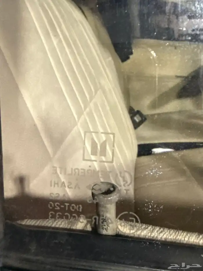 قلاب ايسوزو 1990 على الشرط ديزل 14