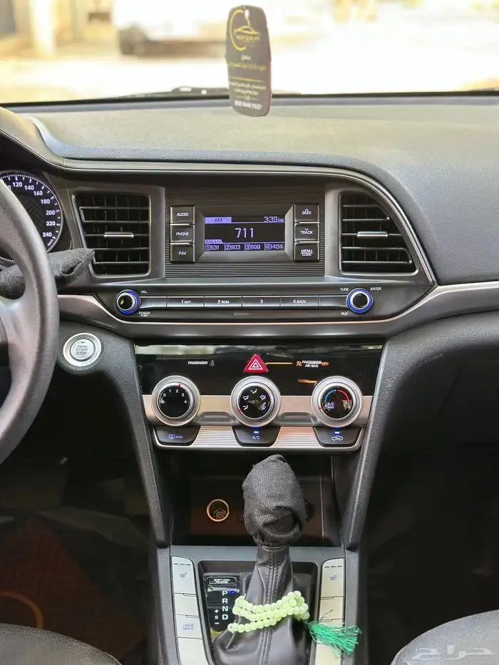 النترا بنزين 2020 42