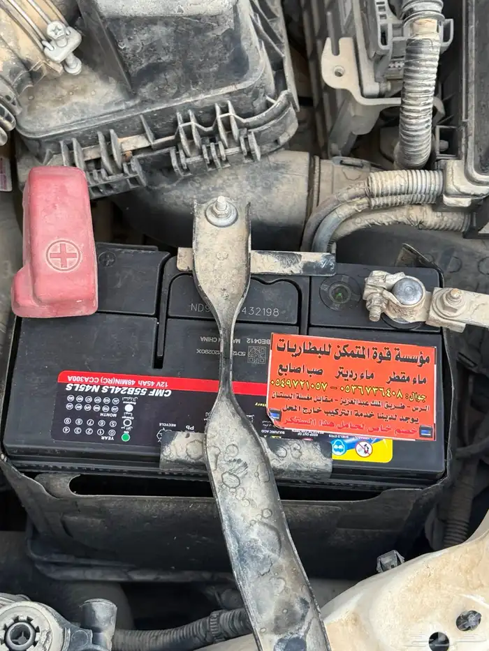 كورلا نص فل 32